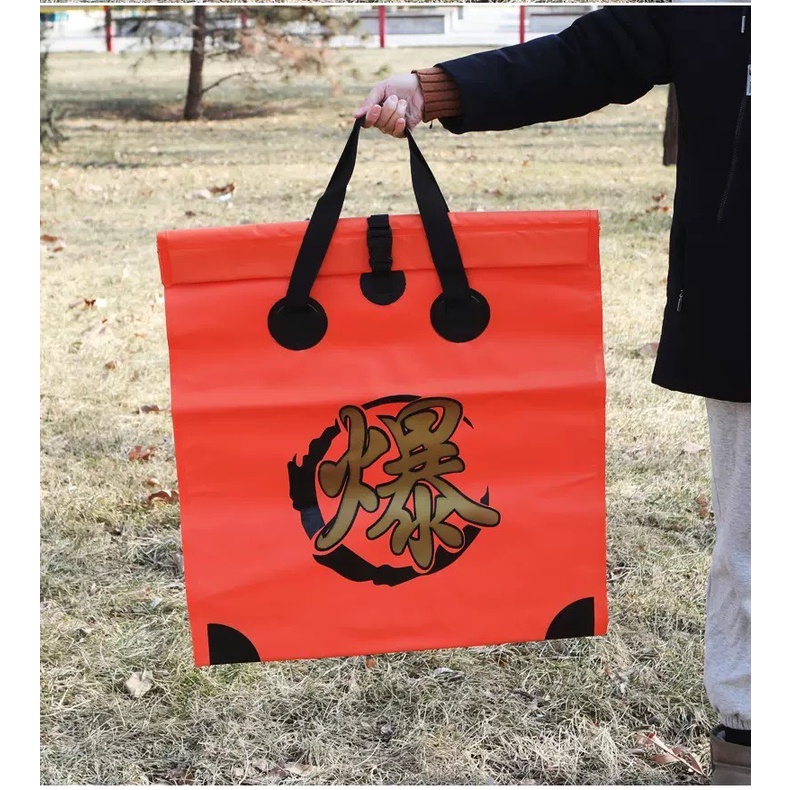 Túi Đựng Rọng, Đựng Cá