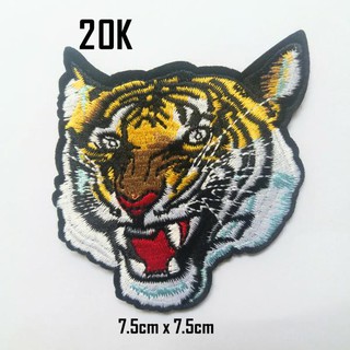 Sticker vải dán quần áo 017