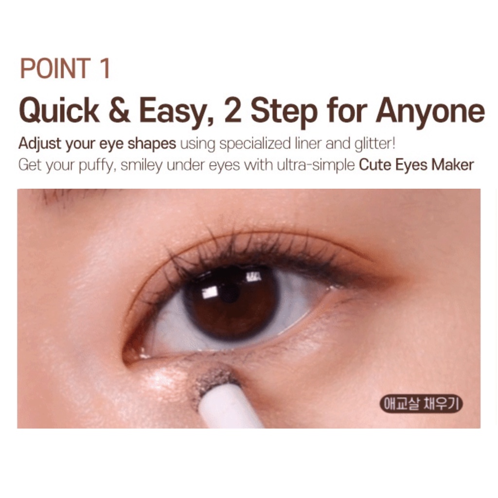 ETUDE HOUSE (Hàng Mới Về) Dụng Cụ Làm Mắt Dễ Thương 0.1g + 0.5g | BigBuy360 - bigbuy360.vn