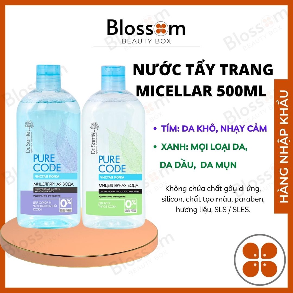 Nước tẩy trang Micellar DR.SANTE PURE CODE 500ML