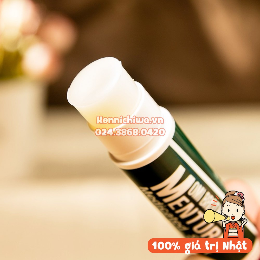 [XÁCH TAY NHẬT] Son Dưỡng Chống Thâm Môi Menturm Omi Medicated Stick (BrotherHood) Không Màu, Vị Bạc Hà Tươi Mát