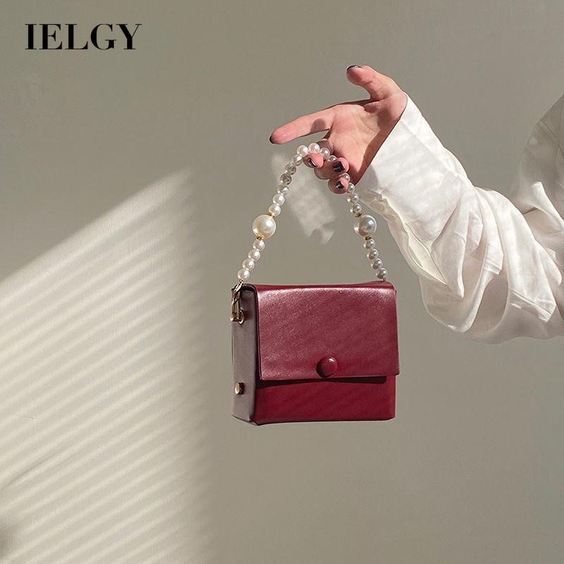 Túi hộp đeo chéo nhỏ phối dây ngọc trai phong cách Pháp retro cho nữ IELGY