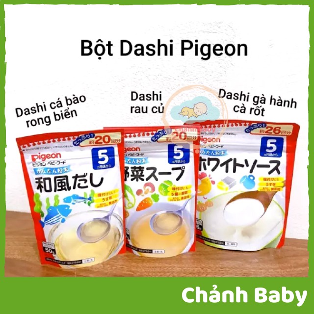 (MẪU MỚI) BỘT DAISHI PIGEON CHO BÉ 5 THÁNG+