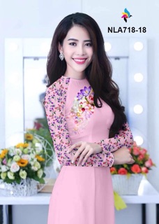 Vải áo dài nguyên bộ SIÊU LỤA