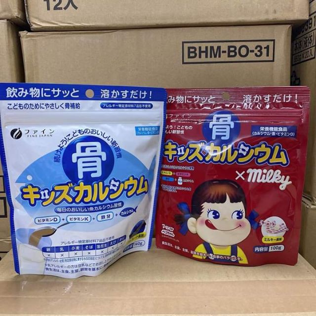 Bột Bone's Calcium for kids túi 140g bổ sung calcium canxi xương cá tuyết Nhật Bản | BigBuy360 - bigbuy360.vn