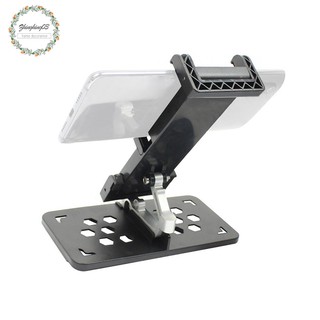 DJI MAVIC PRO Remote Monitor Holder for 5.5 Inch Phone/Tablet