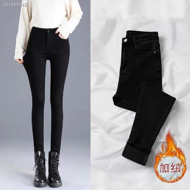 Quần jean dài lưng cao ôm dáng phong cách Hàn Quốc thời trang mùa đông dành cho nữ