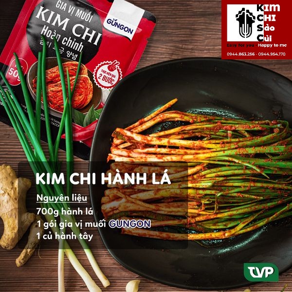 GIA VỊ HOÀN CHỈNH MUỐI KIM CHI HÀN QUỐC GUNGON - 60G | BigBuy360 - bigbuy360.vn