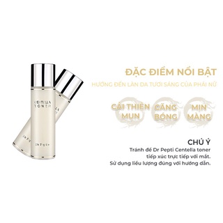 Nước thần siêu căng bóng Centella Toner - Dr.Pepti