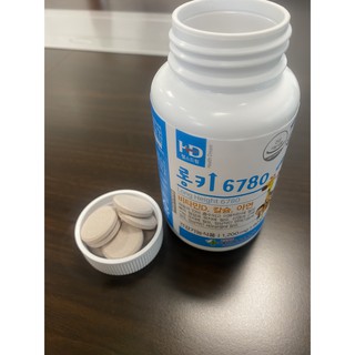 Longheight phát triển chiều cao cho trẻ