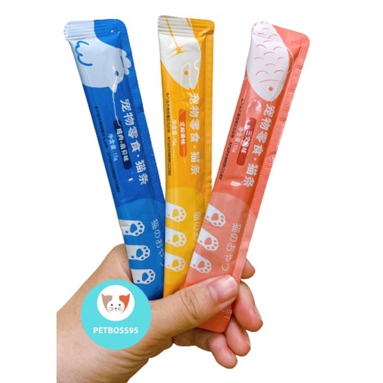 COMBO 20 CÂY SÚP THƯỞNG MÈO MIX VỊ