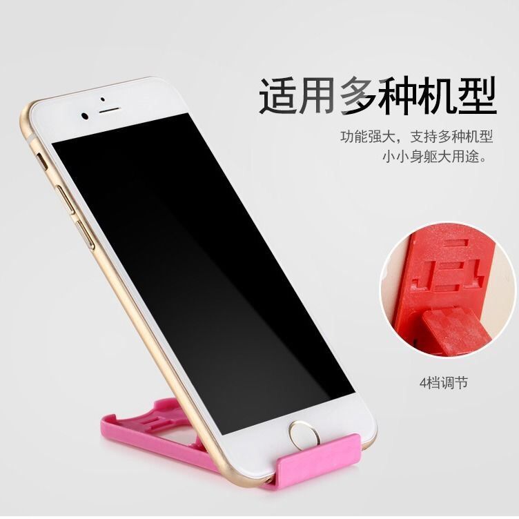Giá Đỡ Điện Thoại Để Bàn Có Thể Gấp Gọn Tiện Dụng Ốp | BigBuy360 - bigbuy360.vn