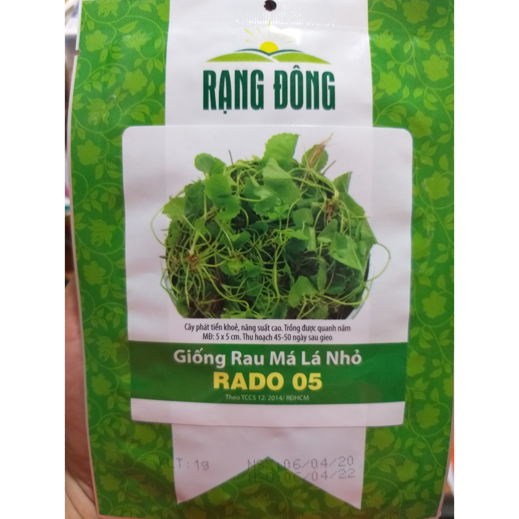 Hạt Giống Rau Má Lá Nhỏ (1gr)