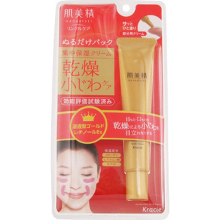 [Mẫu Mới] Kem Trị Vết Nhăn Vùng Mắt, Khóe Môi Kracie Wrinkle Facial Cream 30g