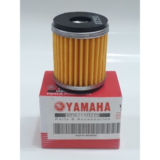 Lọc nhớt yamaha cho các dòng xe