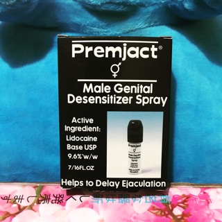 Premjact xịt lâu ra cho Nam