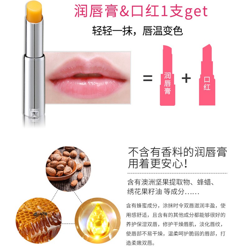 Son Dưỡng Đổi Màu Y.N.M Rainbow Honey Lip Balm