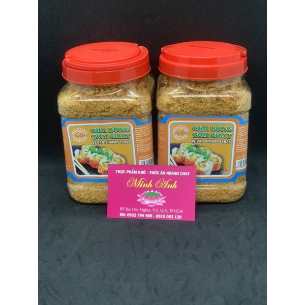Chà Bông Tôm Chay Âu Lạc ( Hủ 250g)