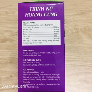 Trinh nữ hoàng cung