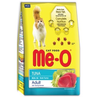 Thức Ăn Hạt Cho Mèo Me-O 350gr