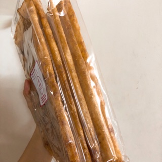 Bánh tráng mắm ruốc