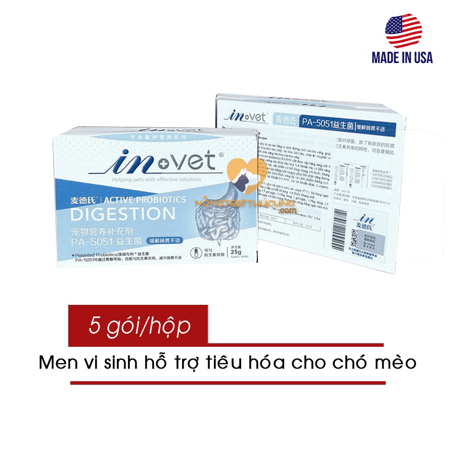 Men Hỗ Trợ Tiêu Hóa Cao Cấp Cho Chó Mèo InVet Active Probiotics 5g (USA)