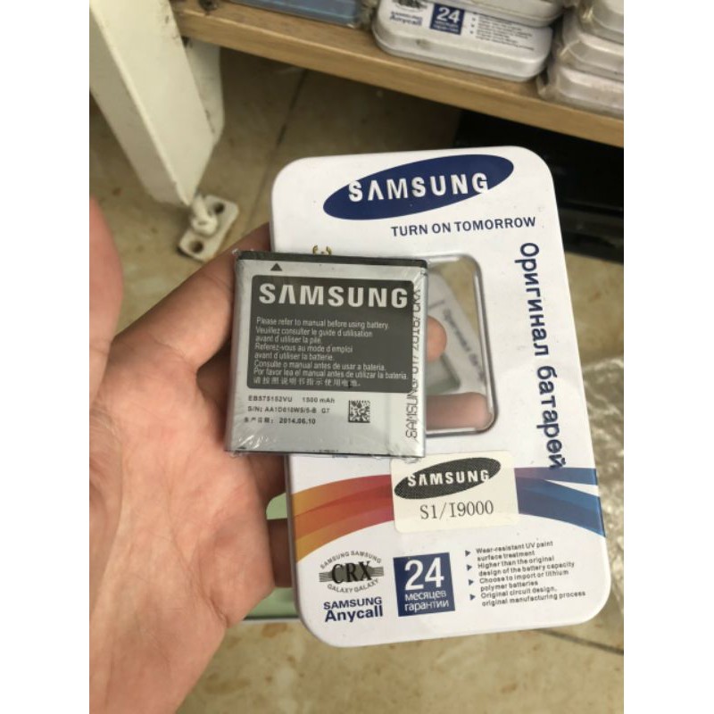Pin S1 samsung (Loại 1) hàng chất lượng