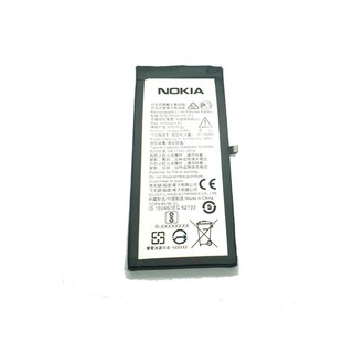 Pin Nokia 8 Sirocco