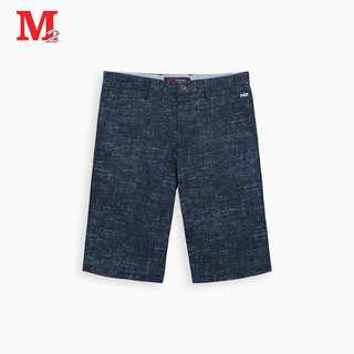 Quần short nam SLIMFIT tím than HDKK1803 Thời trang M2