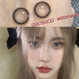 A pair of beautiful color contact lenses