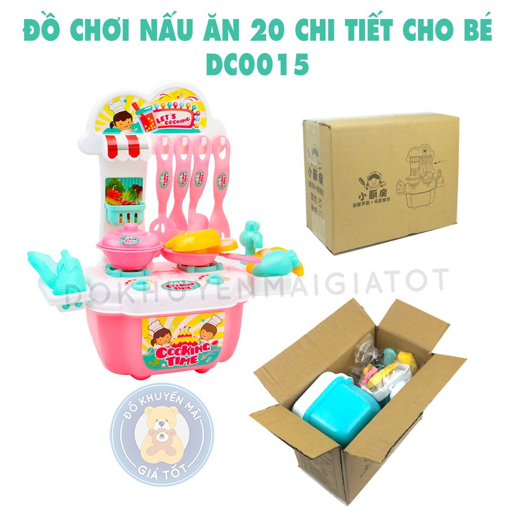 Đồ chơi nấu ăn ‍ GIÁ SỐC ‍ Đồ chơi nấu ăn cho bé 20 món vật dụng và tủ bếp bằng nhựa an toàn DC0015