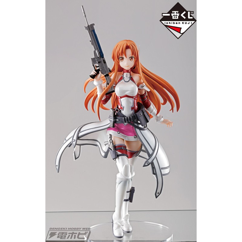 Mô hình chính hãng Gameprize - Sword Art Online Fatal Bullet - Asuna - Ichiban Kuji