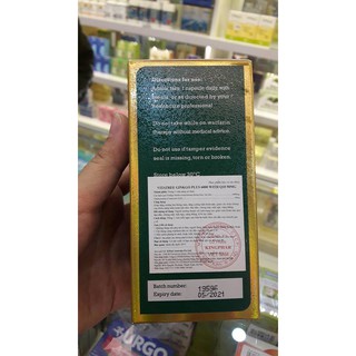 VITATREE GINGKO PLUS 6000mg WITH CQ10 50mg