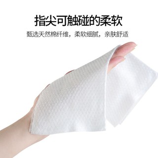 Khăn mặt dùng 1 lần