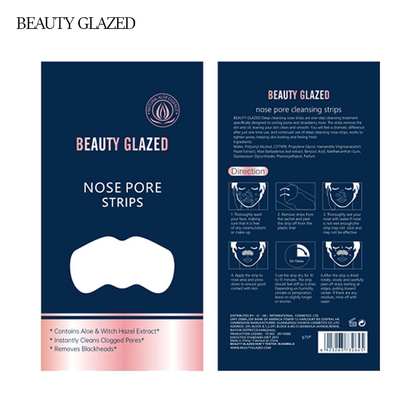 [Hàng mới về] Mặt nạ lột mụn đầu đen làm sạch sâu thương hiệu BEAUTY GLAZED