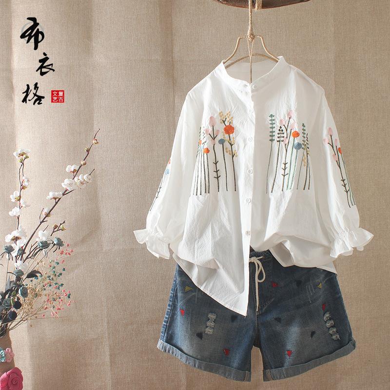 Áo sơ mi trắng nữ thêu hoa cổ trụ freesize