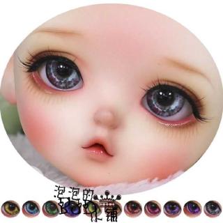 Đầm Thời Trang Xinh Xắn Cho Búp Bê Bjd / Sd 60cm