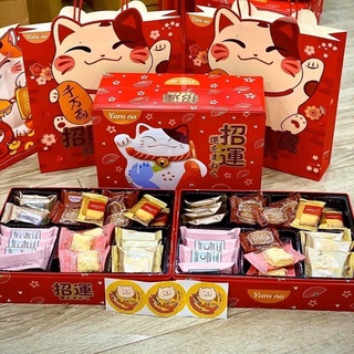 [FREESHIP] HỘP BÁNH QUY MÈO THẦN TÀI JINSIBO - HỘP THIẾC 2 TẦNG 485G, 502G ❤️