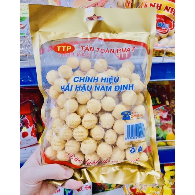 BÁNH NHÃN ĐẶC SẢN HẢI HẬU 200g