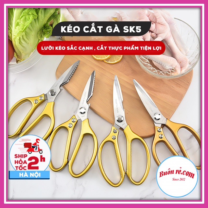 Kéo cắt gà SK5 đa năng sắc ben - Kéo tỉa cây cảnh nhanh chóng, dễ dàng 01480