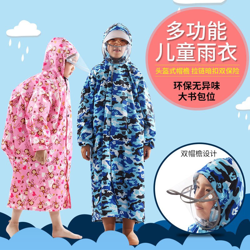 mẫu mới năm 2021﹍℡❈Quảng cáo áo mưa trẻ em phong cách túi ngồi học sinh vải dù đa năng hai vành chắn gió ponc