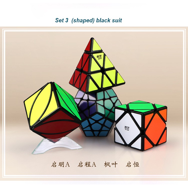 Qiyi Positive Order Combination Suit Magic Cube Set  / Alien shaped Rubik's Cube Set puzzle cube Suit Gift Box toys