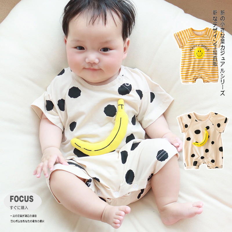 Bộ Áo Liền Quần Tay Ngắn In Hình Trái Chuối Dễ Thương Thời Trang Cho Bé