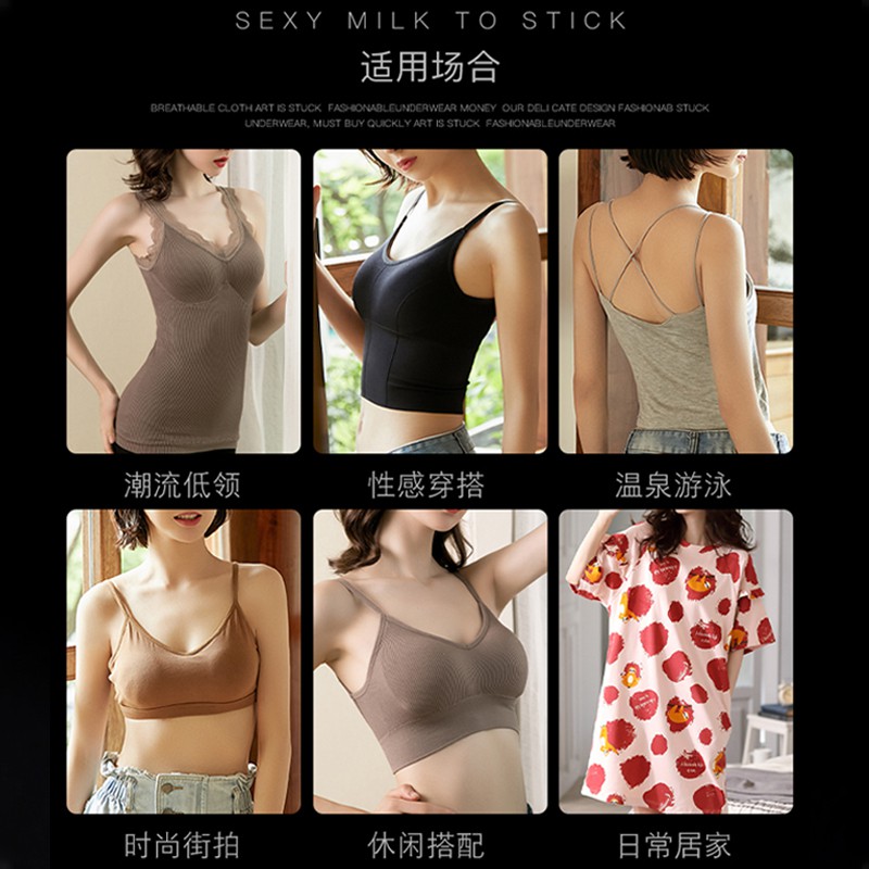 Bộ 2 miếng dán ngực Varsbaby P007 tiện lợi cho nữ