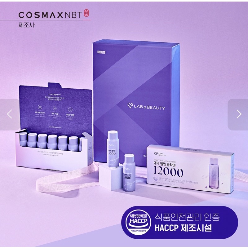 Mẫu Mới Collagen Tươi Lab&Beauty Mega Velvet 12000mg Hộp 7 Ống