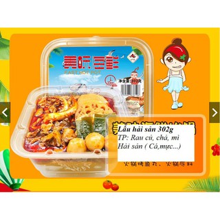 ( LẨU TỰ SÔI ) - LẨU HẢI SẢN 302G