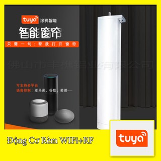 Động Cơ Rèm tự động Wifi/Zigbee Tuya hỗ trợ giọng nói google home, alexa