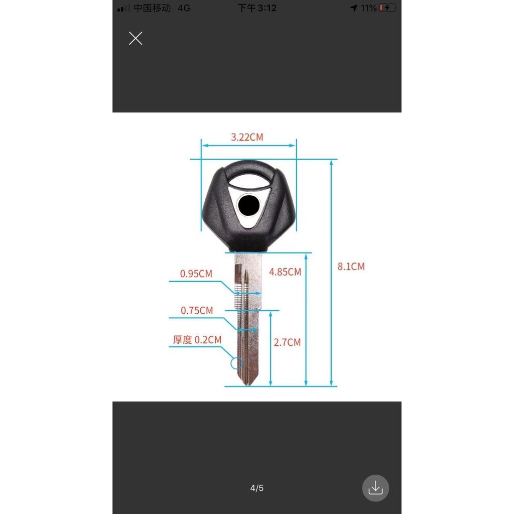 Vỏ Chìa Khóa Hai Ngăn Chuyên Dụng Cho Xe Mô Tô YAMAHA R3