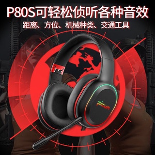 Tai nghe bluetooth, tai nghe, tai nghe, tai nghe, tai nghe, tai nghe, tai nghe, tai nghe, tai nghe, tai nghe, tai nghe, 