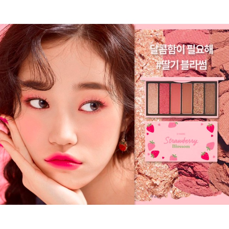MBC Bảng 6 màu mắt EH Play Color Eyes Mini Shadow Palette | BigBuy360 - bigbuy360.vn